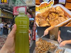 -老day牛杂(官也街总店)