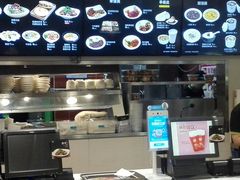 大堂-魏家凉皮(博水商务大厦店)