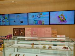 -好利来(丰益桥店)