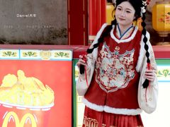 -麦当劳(南后街店)