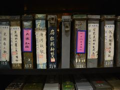 -小广寒电影艺术餐厅(小广寒经三路店)