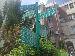 -首都医科大学附属北京友谊医院(西城院区)
