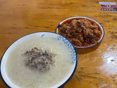 -徐老幺奶汤面