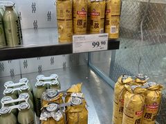 -山姆会员商店(邻瑞广场店)