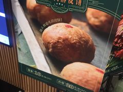 -绿茶餐厅(西单老佛爷店)