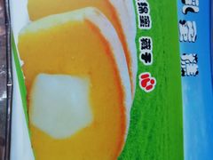 -苹果花园(鞍山路店)