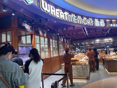 -麦陌(大卫城店)