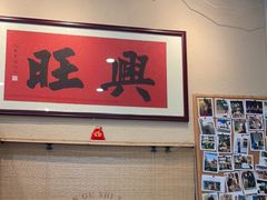 -曼谷食堂·泰国家庭料理(丹桂路店)