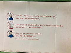 -越秀公园(地铁站)
