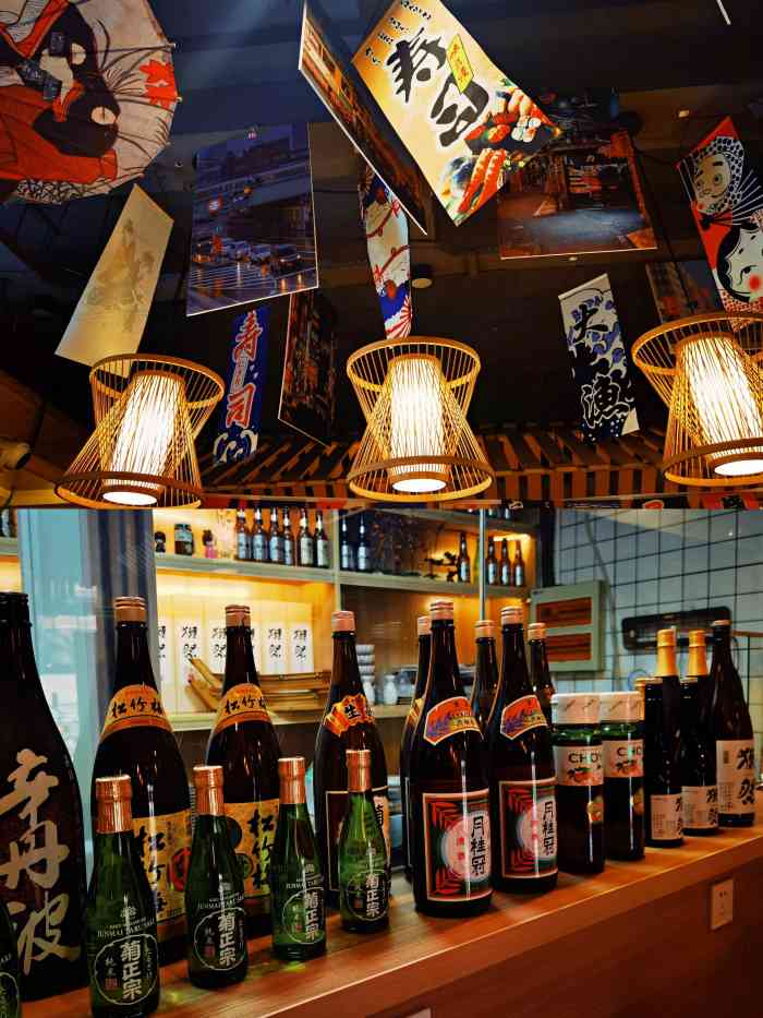 川禾刺身(光华东街店)-"和猪精打卡的一家不起眼的小店 1.日料店.