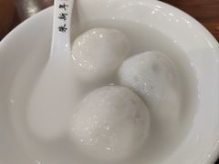-朱新年·苏式汤团·面点(北寺塔店)