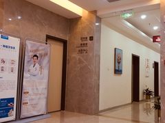-团圆口腔·种植中心(锦江院区)