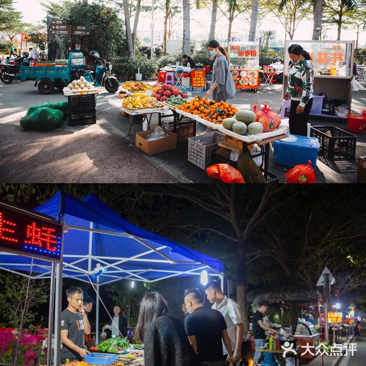 三亚美食推荐｜博后村夜市人均50💰好吃不贵