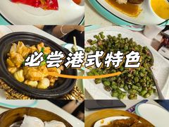 -阿政粤小馆(中央大街店)