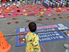 -国色天乡三期陆地乐园