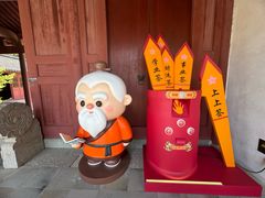 -孔庙学宫