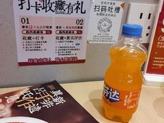 -吕氏疙瘩汤·海鲜新鲁菜(凯德mall新都心店)