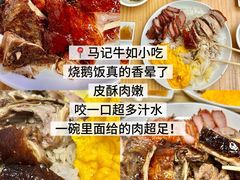 -翡翠鸟精品泰国菜(北辰财富中心店)