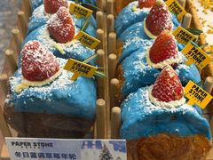 -PAPER STONE BAKERY(天环店)