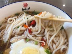 -易裕和·长沙米粉(友谊路店)