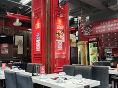大堂-杨记大丰收鱼庄(国贸店)
