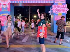 -龙湖南京江北天街