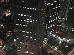-东京都厅舍