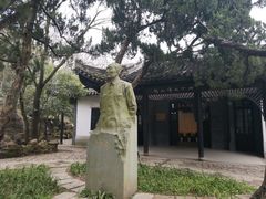 -鼋头渚风景区-王昆仑故居