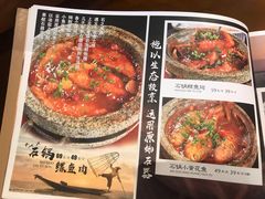 -小鱼故事·海鲜饺子馆(高新店)