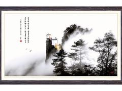 -塔云山