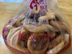 -老香齋(五角场店)