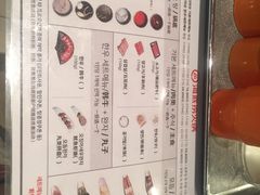 菜单-海底捞(明洞店)