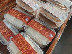 伦教糕-欢姐伦教糕(北海大道北店)