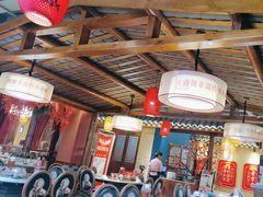 -肖记公安牛肉鱼杂馆· 省级非物质文化遗产(仁和路店)