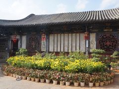 -朱家花园