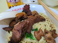 -泰顺江南春面馆