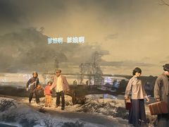 -沈阳“九·一八”历史博物馆