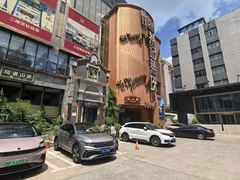 -松针蔡记蒸饺(花园路店)