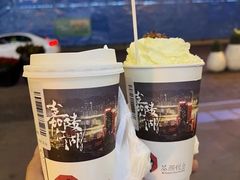-茶颜悦色(重庆英利大融城LG层店)