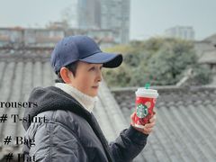 -星巴克臻选(成都宽窄巷子店)