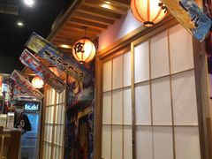 -有喜屋·深夜食堂(环宇荟店)