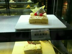 -芭菲盛宴·环球美食(袁家岗店)