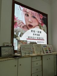 点击看大图 -星辰·新中式美甲美睫工作室