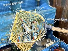 -三妹小龙虾·黄油蟹(华侨城总店)