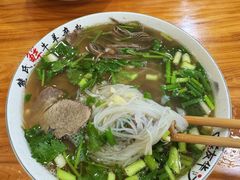 -熊氏牛羊杂粉(龙眼井总店)