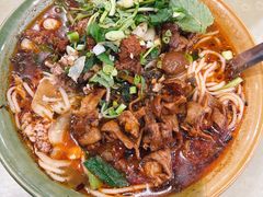 -老滇味