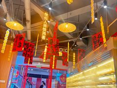 -串小妹·串串火锅(开元地中海店)