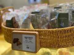 -野上麦田(中贸广场店)