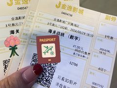 -惠润广场