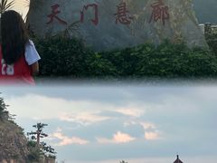 -黄腾峡生态旅游区
